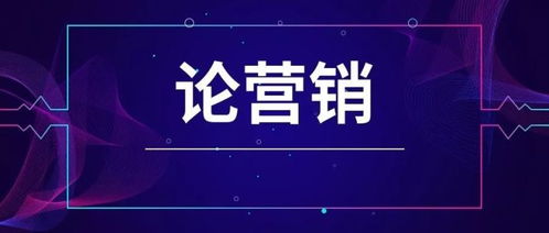 淺析安柏瑞城堡背后的營(yíng)銷(xiāo)新玩法及品牌魄力 代理代辦視角