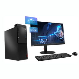 聯(lián)想啟天M510 D075臺(tái)式計(jì)算機(jī)評(píng)測(cè) 高效辦公新選擇